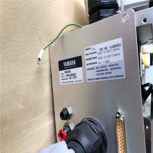 YAMAHA���R���C���˿������S��YK600XG�S��