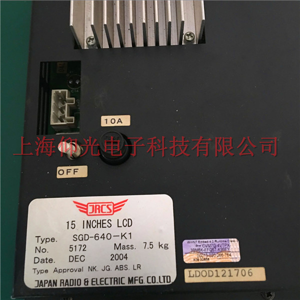 �Ϻ�JRCS�@ʾ���������@ʾ���ϾS����15 INCHES LCD SGD-640-K1�F(xi��n)��(ch��ng)���޿��Y(ji��)