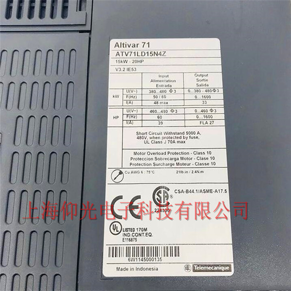 ɽ�|���պ���ʩ�͵�׃�l��IGBTը�C(j��)�S������(b��o)tnF ���������Ͽ��޷���