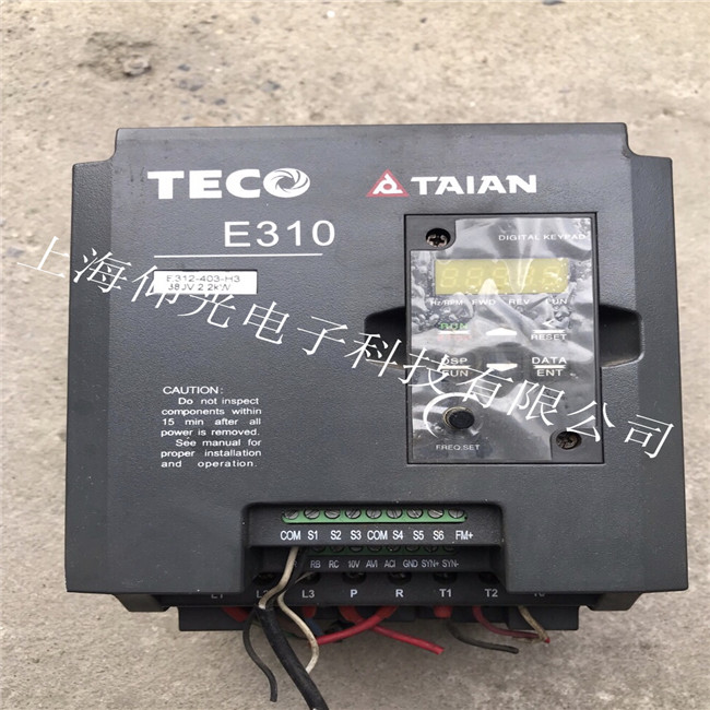�|Ԫ�����ŷ��(q��)����TECO TSTA30C��늾ͳ��F(xi��n)22̖��(b��o)��