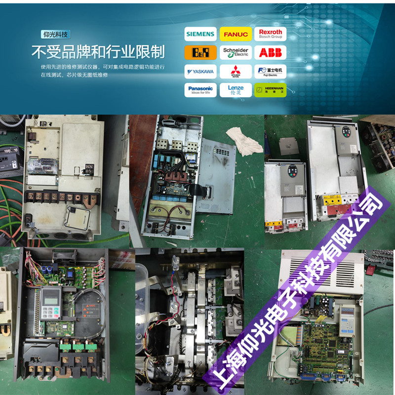 ��ʿ׃�l���S�ވ�(b��o)OC1/OC2/OC3��Ҋ��(b��o)�����a�S�޷����������