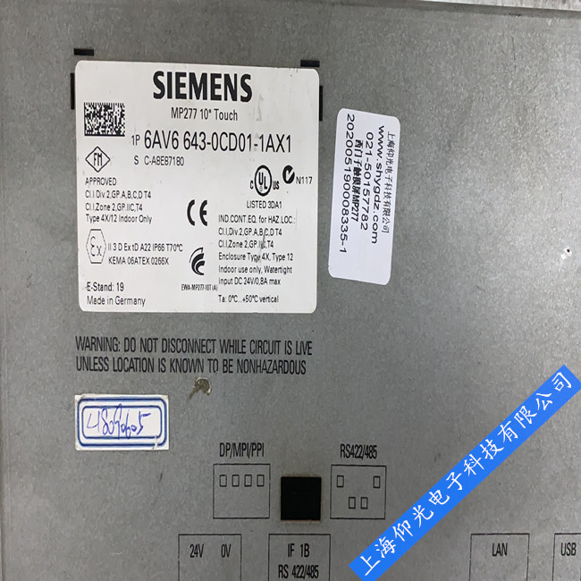 �Ϻ����T���|����MP277�S�޽�(j��ng)���� 6AV6643-0CD01-1AX1ͨӍ�S�ް����S��