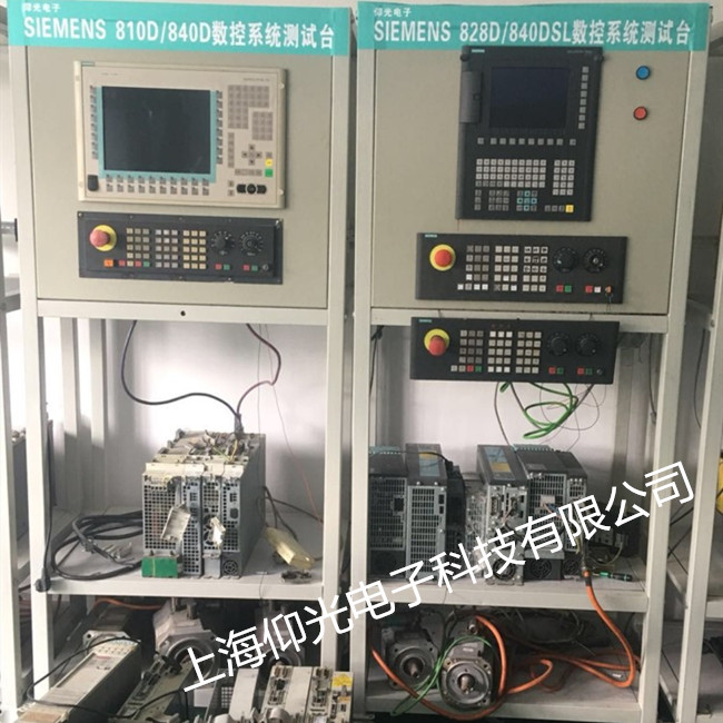 ���T��ϵ�y(t��ng)�S�ވ�(b��o)�� �@ʾ25040���ϴ��a�v������