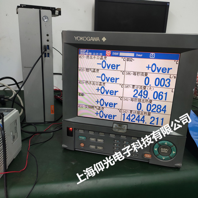 �M�ӟo��ӛ䛃x�S����DX2048-3-4-3���Ϻ���������