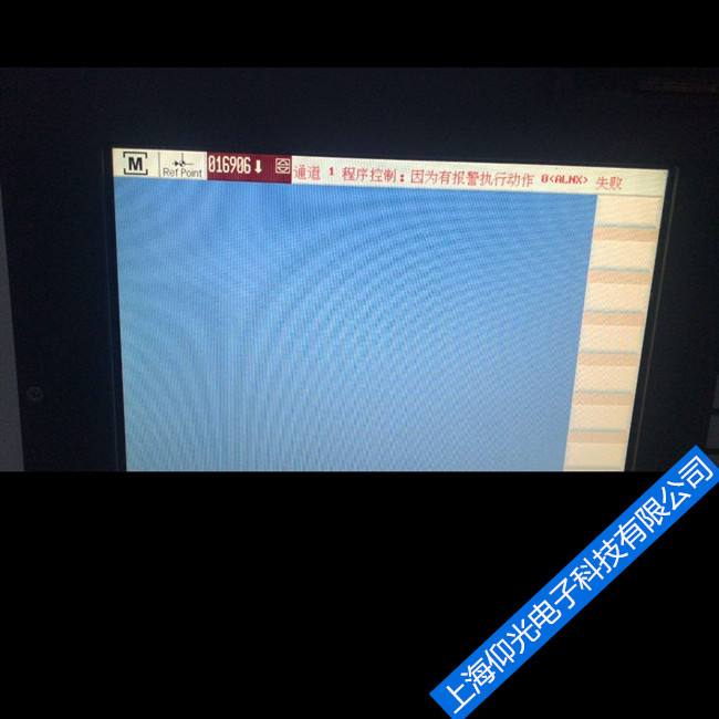 ���T�Ӕ�(sh��)�ؙC(j��)����016906���ϾS��/���T��ϵ�y(t��ng)�@ʾ�󾯹���