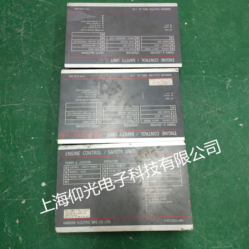 HANSHIN�l(f��)��(d��ng)�C(j��)�������S�� ECSU-AM1�o�C(j��)��ģ�K����