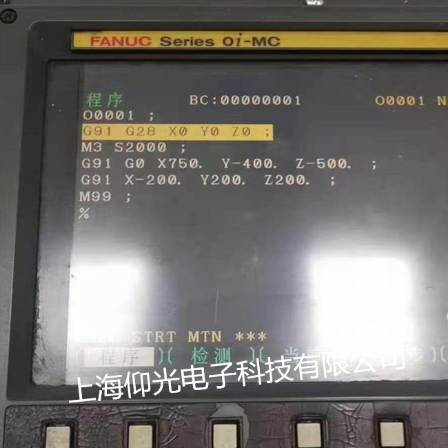 FANUC�l(f��)�ǿ�0i-Aϵ�Ј�(b��o)��434/435̖(h��o)�S�� ���M(f��i)�z�y(c��)