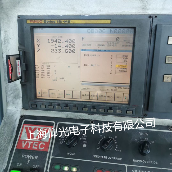 fanuc�l(f��)�ǿƔ�(sh��)��ϵ�y(t��ng)�S��Series 18i-MB�@ʾ��400/401����