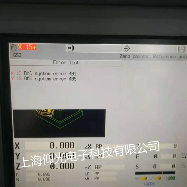 ���hϵ�y(t��ng)��(b��o)401 405���ϾS�� ���M(f��i)�z�y