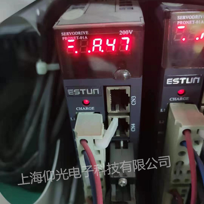 ��˹�DESTUN�ŷ��(q��)������(b��o)A47�S������