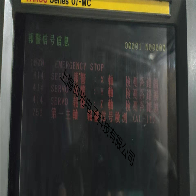 �l(f��)�ǿ��Դģ�K�@ʾ2����