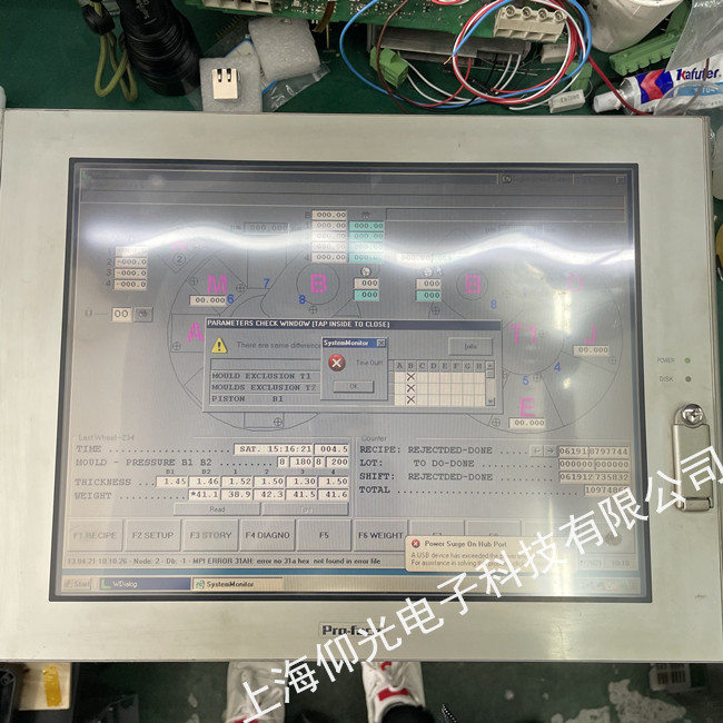 �����˹���ؙC�S��PS3711A-T41-24V�_�C�o����������