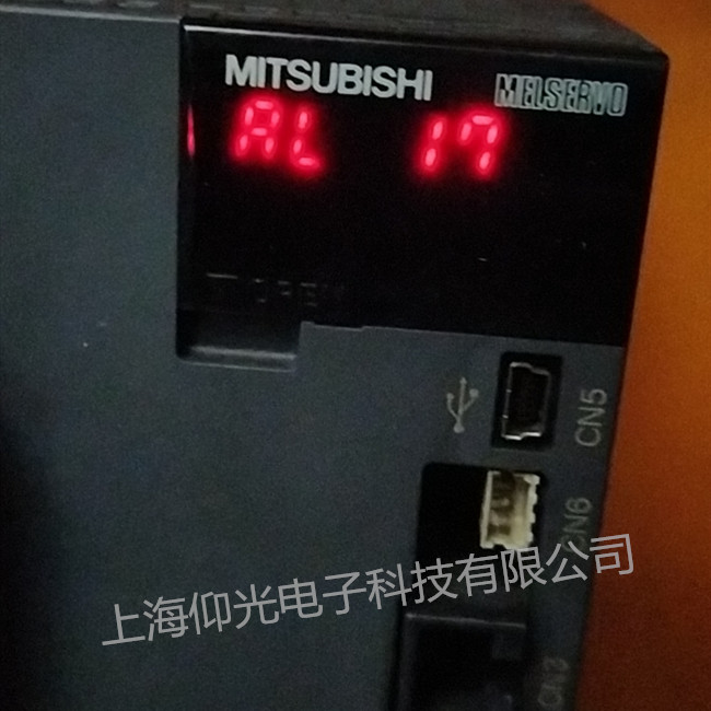 ���I(y��)�S�������ŷ��(q��)������������\���Ј�AL.17