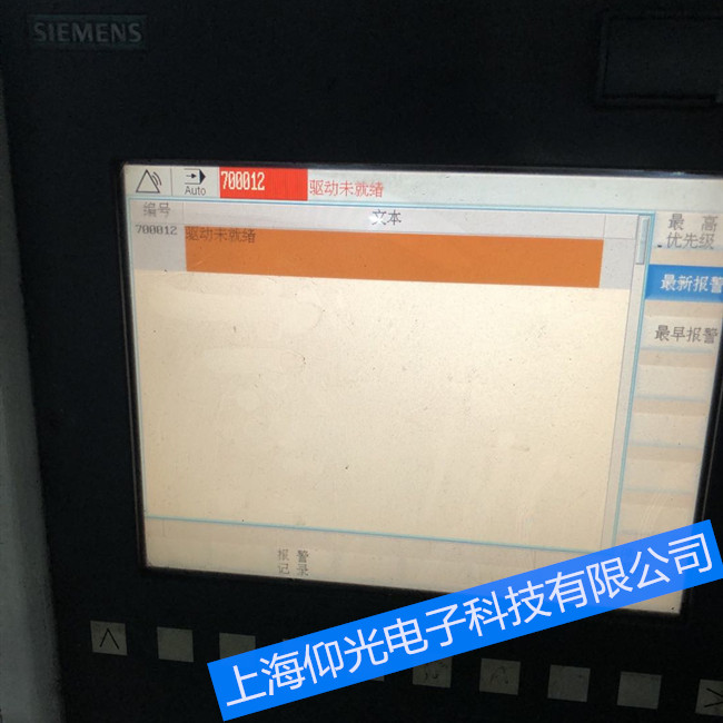 ���T��828Dϵ�y(t��ng)��(b��o)��700012�S������