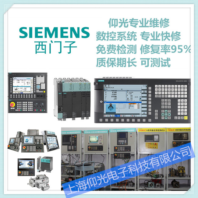 ���T(m��n)��828Dϵ�y(t��ng)�S��6FC5370-3AT20-0AA0��(b��o)�����a����