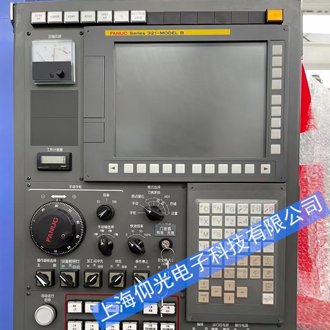 �l(f��)�ǿ�ϵ�y(t��ng)��1014/1015̖�S�޷���