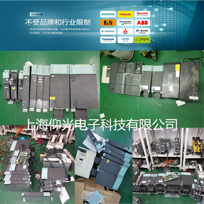 ���T���ŷ��(q��)��(d��ng)ģ�K�S��6SN1123-1AB00-0CA0����(d��ng)���\(y��n)�оS�� 