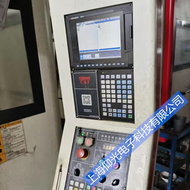 ���┵(sh��)��ϵ�y(t��ng)��(b��o)��S01�ŷ���(b��o)��PR 003A�^���S���Ԓ