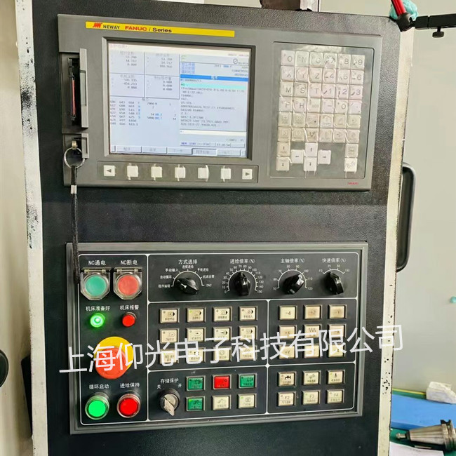 �Ϻ��l(f��)�ǿ�ϵ�y(t��ng)��(b��o)��̖(h��o)438/439�S�ޱ��B(y��ng)����