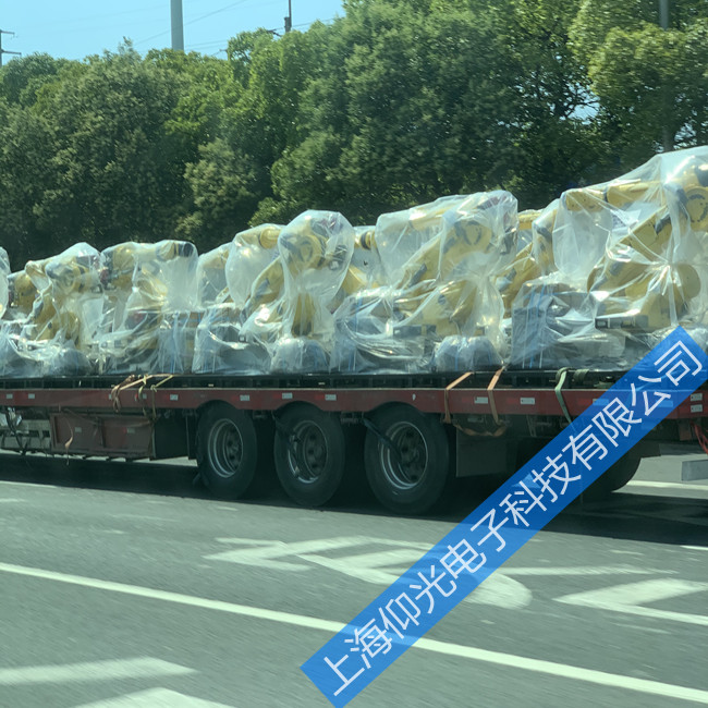 Ԕ��(x��)��B�l(f��)�ǿƙC(j��)���˾S�޹��ϙz�y���E