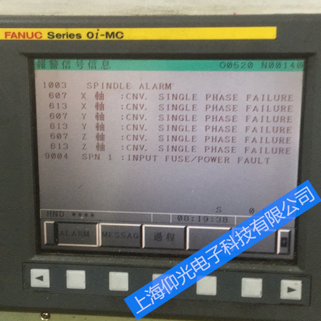 �l(f��)�ǿ�ϵ�y(t��ng)�@ʾ����607/613/9004�S�޷���