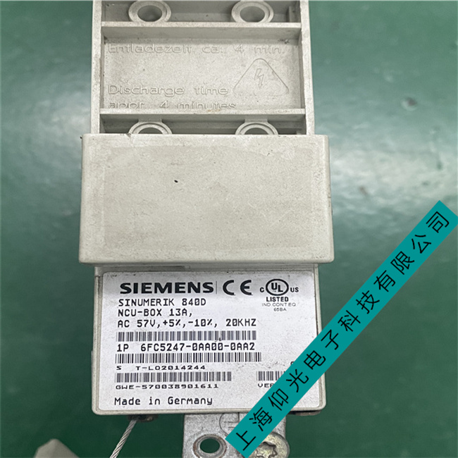 ���T(m��n)�Ӕ�(sh��)��840Dϵ�y(t��ng)��(b��o)��300608#���ψ�(b��o)���S��-�z�y(c��)̎��