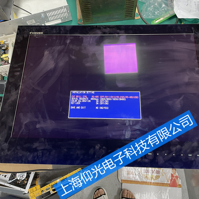 �������ؙC(j��)�S�� �ձ���ҰFURUNO���ؙC(j��)��Ҋ���ϾS��