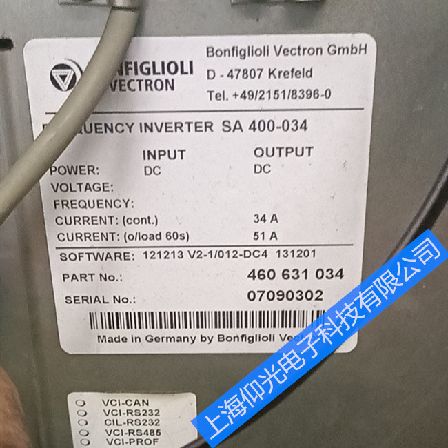 VECTRON���w��׃�l���S��D(zhu��n)-47807�^���^�d����