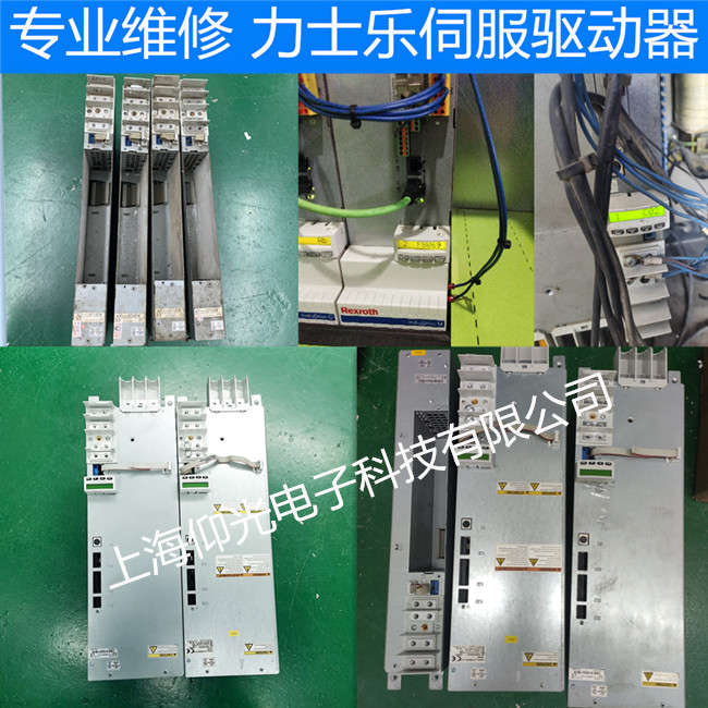  REXROTH��ʿ���ŷ������S�� �@ʾF211/212�󾯴��a�����Ų���