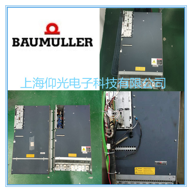 Baumuller�U�����ŷ��Ŵ����S��4100ϵ���@ʾ��(b��o)��87/88����