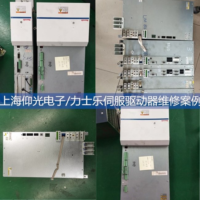 REXROTH��ʿ��DKC�ŷ��(q��)��(d��ng)���S�� ��(b��o)��F221/223�����Ų鷽��