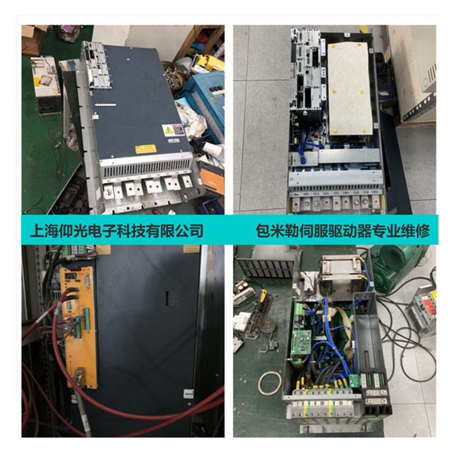 BAUMULLER�U�����ŷ�����BUM61��P0205/P0207��������