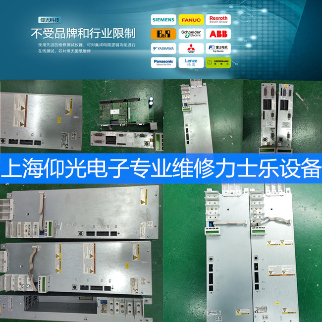 ��ʿ��dkc�ŷ��(q��)��(d��ng)���S�� �\(y��n)�Ј�(b��o)��F401/F402�����Ų鷨��