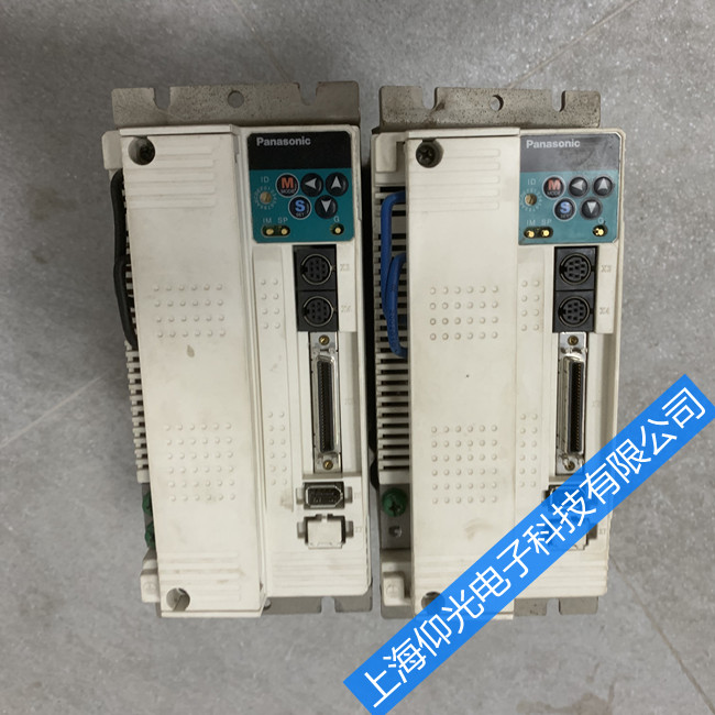 �����ŷ������󾯴��a55.2