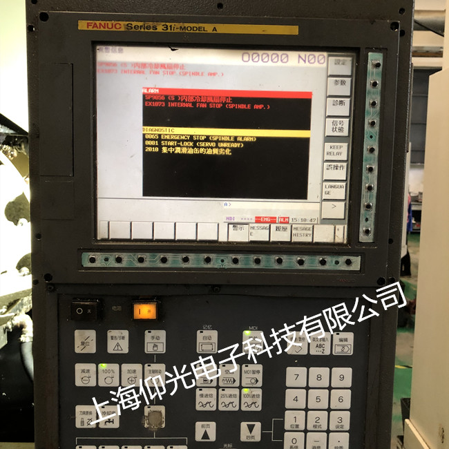 �l(f��)�ǿƔ�(sh��)��31iϵ�y(t��ng)750���������g�ۺ�