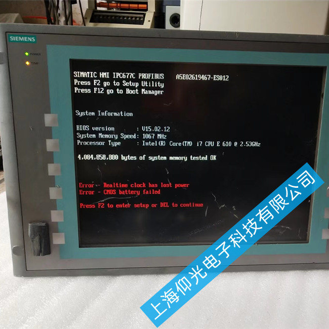 �֖|���T�ӹ��ؙC��Ļ�����S�޹��Ϸ���-�������