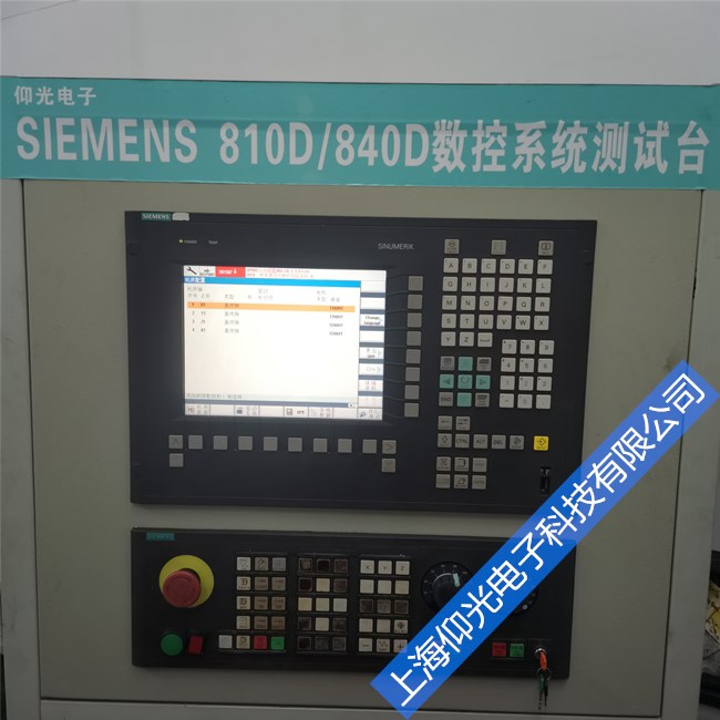 �I�����T�Ӕ�(sh��)��ϵ�y(t��ng)�o(w��)ʹ�ܾS�ވ�(b��o)�r(ji��)��