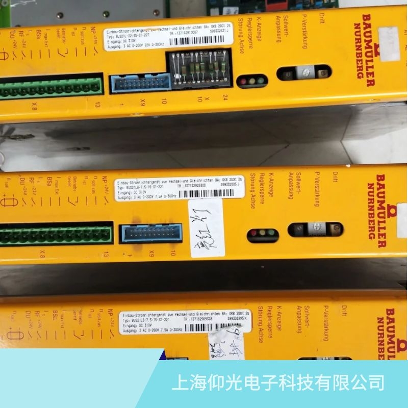 �U����ֱ���{(di��o)�����S�����Ϻ�����S�޿�