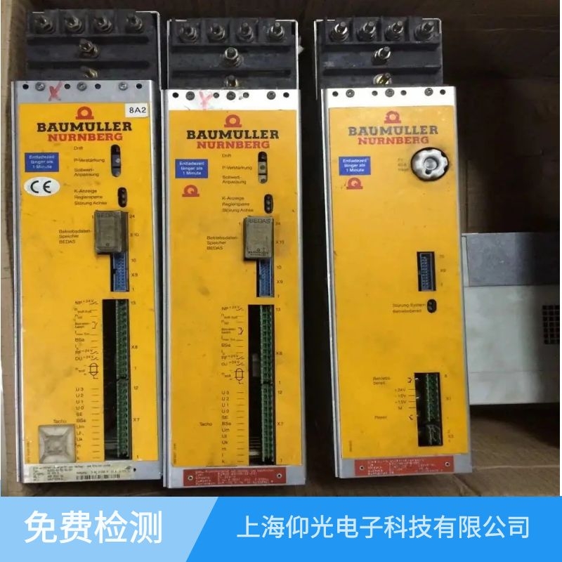 ���T��ֱ���{(di��o)�����S�޼����ϸ�Ҫ