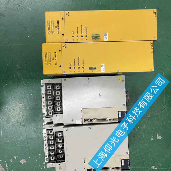 ���ذ������ŷ����󾯴��a�S��P0206���ʆ�Ԫ����