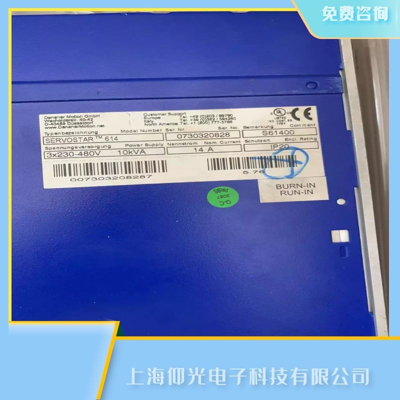 ����Ơ�Ħ�����S�(q��)��(d��ng)����(b��o)f23��ͨӍ�P(gu��n)�]�S������