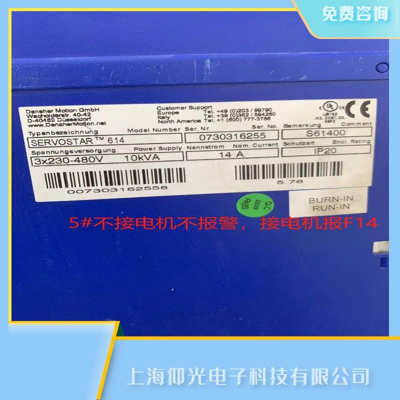 ���ڿƠ�Ħ���ŷ��(q��)��(d��ng)����(b��o)F26��λ�_�P(gu��n)���ϾS�ޏS��