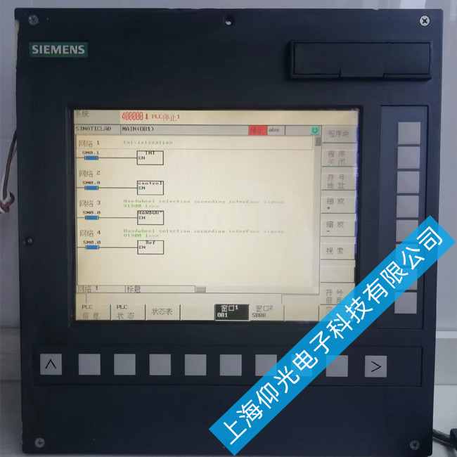 �������T��840D��(sh��)��ϵ�y(t��ng)��2101���ϾS��