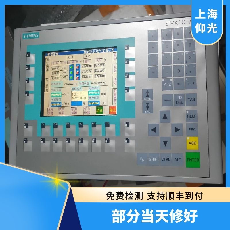 ���T(m��n)���|����DP/MP/PPI/USBͨӍ��IF1B���ľS��