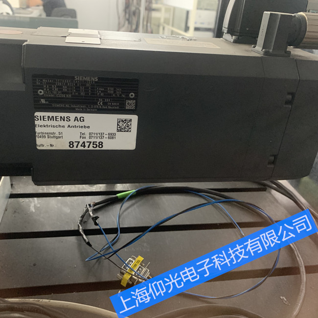 �Ϻ����T���ŷ�늙C(j��)���ӾS������