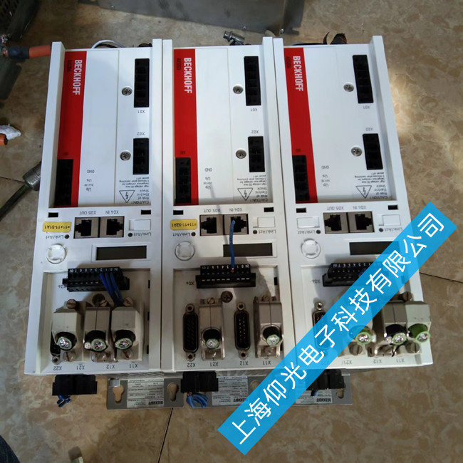 �Ϻ�����AX5000�ŷ��(q��)��(d��ng)����(b��o)��8001/8002/8004�S�޵�ַ