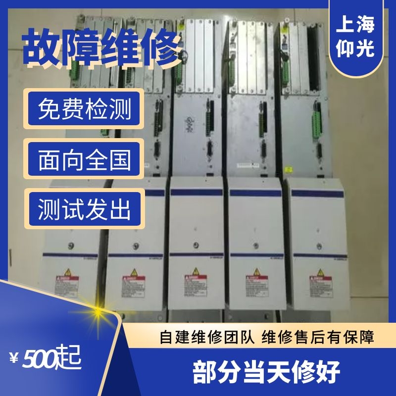 ��ʿ���ŷ��(q��)��(d��ng)���Դȱ��ԭ���Д෽��