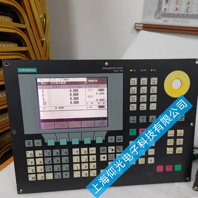 �������T(m��n)��840D��(sh��)��ϵ�y(t��ng)��(b��o)��2900�S���v��