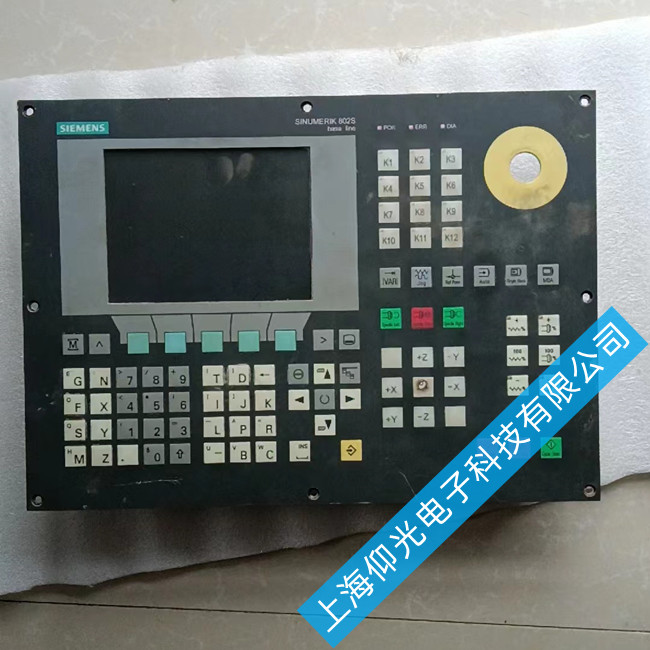 �o�a���T��840D����ϵ�y(t��ng)��2200�S�ވ󾯴��a