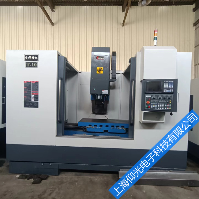 �Ϻ���(sh��)�ؙC(j��)���S�޵Ĺ������̺�(ji��n)��